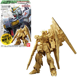 ガンダムアーティファクト第6弾 10個入りBOX (食玩)