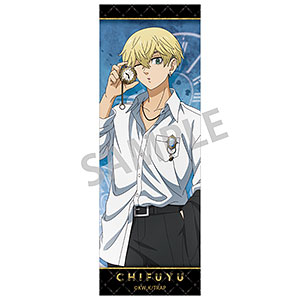 TVアニメ『東京リベンジャーズ』～百鬼夜行collection～ アクリル