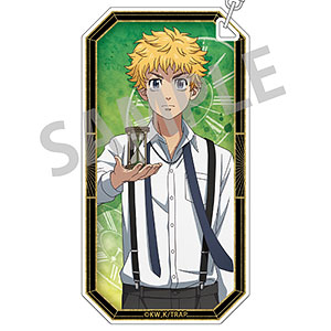 東京リベンジャーズ スリムキーホルダー 花垣武道 モノトーンコーデ×時計