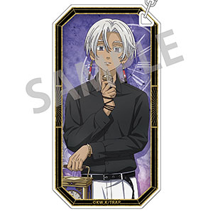 東京リベンジャーズ スリムキーホルダー 黒川イザナ モノトーンコーデ×時計