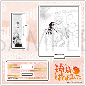 神様はじめました　キャンバスボード 神様はじめました ポストカード3枚セット A| アニメ グッズ 通販