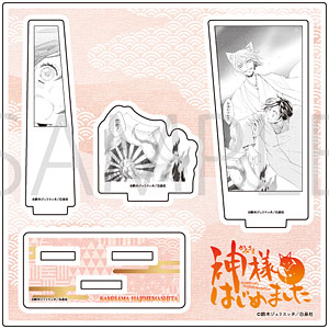 検索結果]-amiami.jp-あみあみオンライン本店-