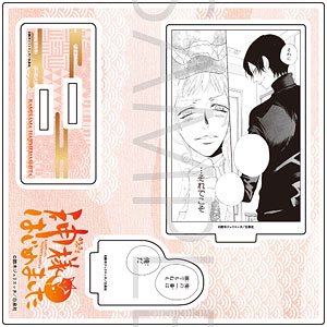 匿名配送 神様はじめました 巴衛 プライズ 缶バッジ アミューズメント景品 2個 匿名配送 神様はじめました 巴衛 プライズ 缶バッジ