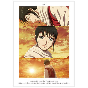 アニメ「キングダム」 羌カイ 場面写A3マット加工ポスター[アルマ