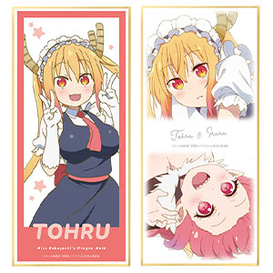 ホロ　キャラファイングラフ　ロレンス TVアニメ『狼と香辛料 MERCHANT MEETS THE WISE WOLF』 ホロ