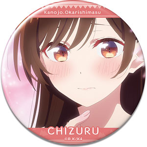 彼女、お借りします 缶バッジ Ver.4 デザイン02(水原千鶴/B