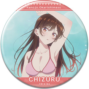 彼女、お借りします 缶バッジ Ver.4 デザイン08(水原千鶴/H