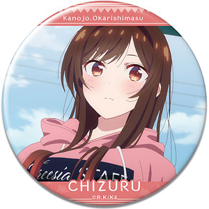 彼女、お借りします 缶バッジ Ver.4 デザイン02(水原千鶴/B