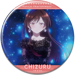 彼女、お借りします 缶バッジ Ver.4 デザイン02(水原千鶴/B