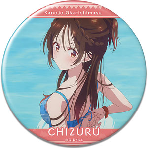 彼女、お借りします 缶バッジ Ver.4 デザイン02(水原千鶴/B