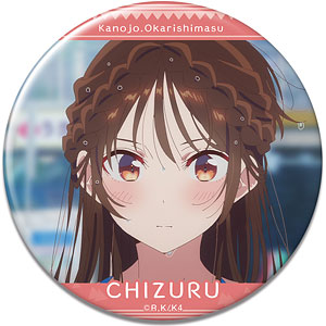 彼女、お借りします 缶バッジ Ver.4 デザイン02(水原千鶴/B