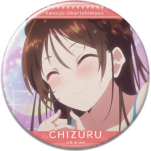 彼女、お借りします 缶バッジ Ver.4 デザイン02(水原千鶴/B