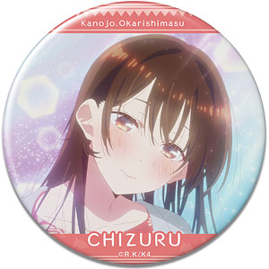 彼女、お借りします 缶バッジ Ver.4 デザイン08(水原千鶴/H