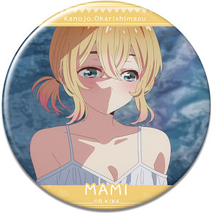 彼女、お借りします 缶バッジ Ver.4 デザイン02(水原千鶴/B