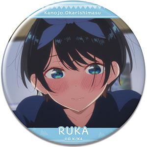 彼女、お借りします 缶バッジ Ver.4 デザイン02(水原千鶴/B