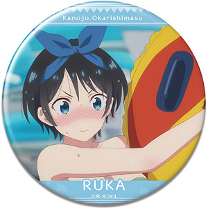 彼女、お借りします 缶バッジ Ver.4 デザイン06(水原千鶴/F