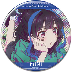 彼女、お借りします 缶バッジ Ver.4 デザイン02(水原千鶴/B