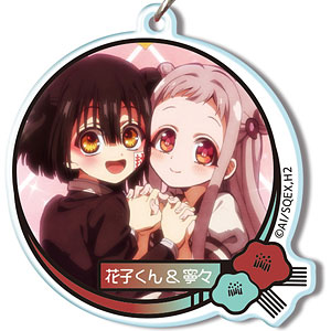 ショートアニメ「放課後少年花子くん」 アクリルキーホルダー デザイン