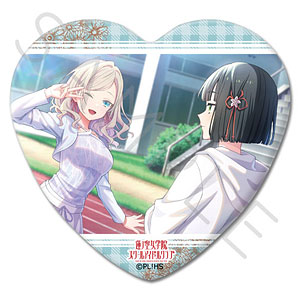 ハート型缶バッジ 可不可 ラブライブ！蓮ノ空女学院スクールアイドルクラブ』第7弾 ハート