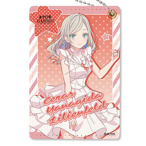 ラブライブ！蓮ノ空女学院スクールアイドルクラブ』第7弾 パス