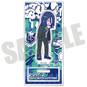 ちょめ太郎 BANPRESTO - 銀魂 ちびぐるみ 攘夷志士 全4種セット 坂田銀時 桂