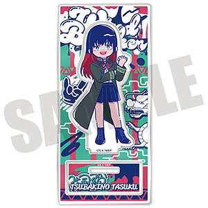 るかっぷ ブルーロック 氷織羊 完成品フィギュア[メガハウス