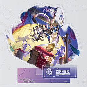 最終値下げ！新品　マクファーレン　ツイステッド・フェアリーテイルズ　グレーテル マクファーレンズ・モンスターズ ツイステッド フェアリー