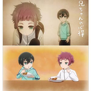 カルナ、アルジュナ　抱き枕カバーセット カルナ、アルジュナ 抱き枕カバーセット 【公式通販】