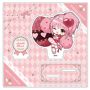 しゅごキャラ！ アクリルスタンド / アミュレットハート