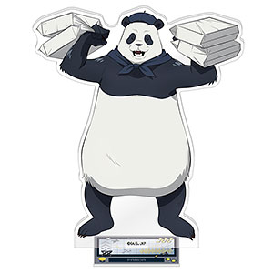 ハイスクールD×D リアス・グレモリー ポールダンスver. リペイント 1/7