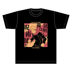 TVアニメ「呪術廻戦」 台詞Tシャツ/虎杖悠仁(Mサイズ)[キャラバン