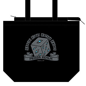 カードファイト！！ ヴァンガード Divinez デラックス決勝編」 トート