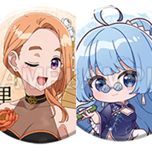 時々ボソッとロシア語でデレる隣のアーリャさん トレーディング