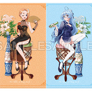 検索結果]-amiami.jp-あみあみオンライン本店-