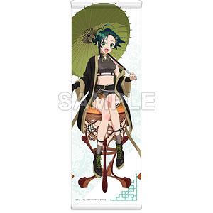 紫雲寺家の子供たち　特大タペストリー　 kawaii ver. 紫雲寺清葉 紫雲寺清葉 紫雲寺家の子供たち 特大タペストリー kawaii ver