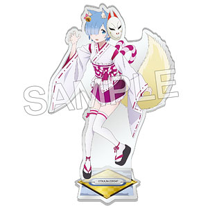 ゼロから始める異世界生活 レム ~ Qilolita 27㎝ PVC・ABS製 ゼロから始める異世界生活 レム ~ Qilolita 27㎝ PVC・ABS製