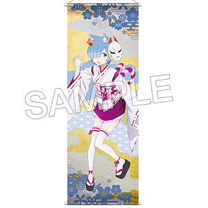 Re:ゼロから始める異世界生活 一番くじ アートスケールフィギュア ６個セット Re:ゼロから始める異世界生活 一番くじ アートスケール