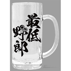 装甲騎兵ボトムズ 最低野郎 ビールジョッキ