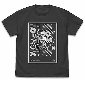 1/90 ノースアトランティック トロール漁船 プラモデル（再販