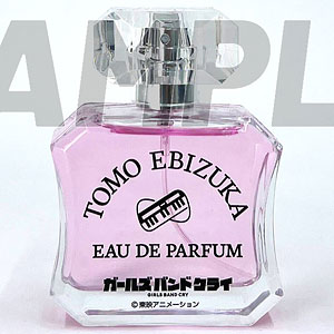 ガールズバンドクライ 井芹仁菜 オードパルファム(フレグランス