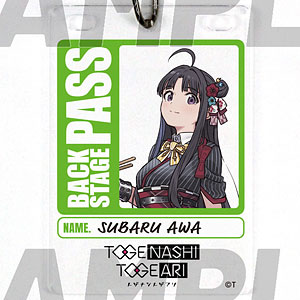 hololive OFFICIAL CARD GAME スタートエールセット（再販）[カバー