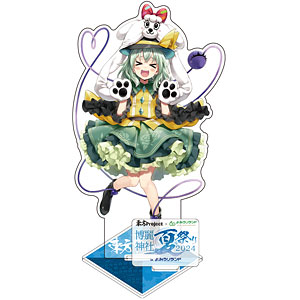 B-style 古明地こいし　1/4スケールフィギュア 東方Project』古明地こいしが1/4スケールのビッグサイズで