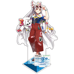 東方Project 博麗霊夢 唖采弦二Ver. フィギュア 特典付き 東方Project 博麗霊夢 唖采弦二Ver. 1/7 完成品フィギュア