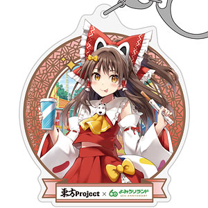未開封 未来忍者 橡伎（しょうき）リペイントVer. 慶雲機忍外伝 Amazon.co.jp: 未来忍者 橡伎（しょうき）リペイントVer. 慶雲機