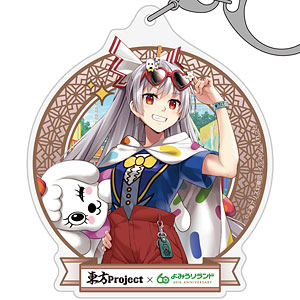 未開封 未来忍者 橡伎（しょうき）リペイントVer. 慶雲機忍外伝 Amazon.co.jp: 未来忍者 橡伎（しょうき）リペイントVer. 慶雲機