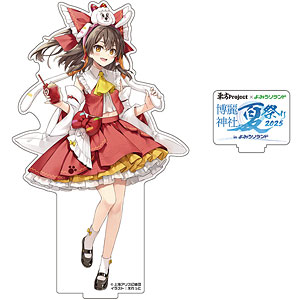 未開封 未来忍者 橡伎（しょうき）リペイントVer. 慶雲機忍外伝 未開封 未来忍者 橡伎（しょうき）リペイントVer. 慶雲機忍外伝