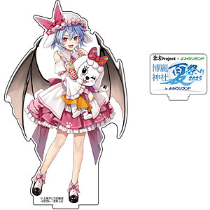 ダンガンロンパ アクリルフィギュア 石丸清多夏 水着 ver.（再販