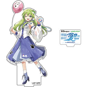 エクセレントモデル 眠り姫アルマ 神羅万象チョコ 1/8 特典】エクセレントモデル 神羅万象チョコ 眠り姫アルマ 1/8