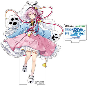 B-style 東方Project 古明地こいし 1/4 完成品フィギュア