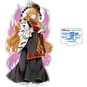 東方Project 博麗霊夢 唖采弦二Ver. 1/7 完成品フィギュア